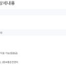 서리풀데이케어 이미지