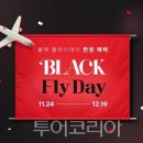 새마을명품세탁 이미지