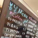 남양집 이미지