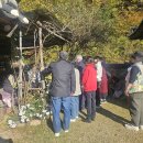 까치구멍집 이미지