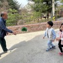 여우쉼터 이미지