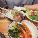 배내골흑염소 이미지