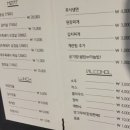 인생은밥이다서울대