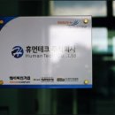 주식회사 월드무역 이미지