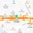 하단동241 이미지