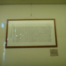 심산기념문화센터 이미지