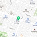 강동부부태권도장 이미지