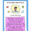 베네치아 호스텔 이미지