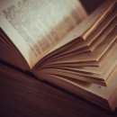 M할인마트정육점 이미지