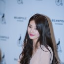 신세계빈폴 이미지