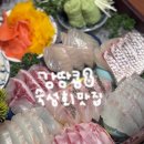 지에스25문정바른점 | 송파 문정역 가성비 리필이 되는 횟집 맛집 <숙성연가 송파본점> 무한리필 사시미 회맛집 솔직후기