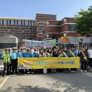 충주용산초등학교 이미지