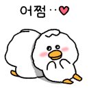 임가네해물천국 네이버블로그