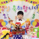 [생일] 사랑하는 선율이의 생일을 축하합니다 🩷 이미지