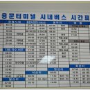 수원-0692 Daum카페