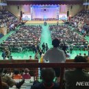 정읍실내체육관 이미지