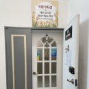 쭈 노래연습장 이미지