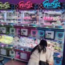 헌터독 인덕원점 이미지