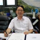 대호개발㈜ 이미지