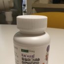 아이 성장 영양제 추천 💊 건국유업 쑥쑥 키즈업 칼슘 마그네슘 아연 비타민D