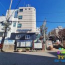 가정3동 행정복지센터 이미지