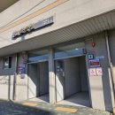 일광해수욕장2(임해봉사실) 이미지