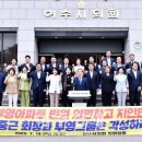 고향마을아파트 이미지