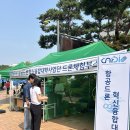 [에코업 혁신융합대학]건국대학교 혁신융합대학사업단(항공드론, 실감미디어) 축제부스 인터뷰