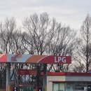 거창엘피지충전소 이미지