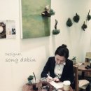 (주)그린종합개발 이미지