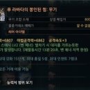 우성 팜 이미지