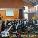 현덕초 광덕분교 이미지