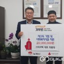 이코텍 이미지