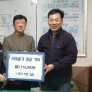 진교면사무소 이미지