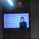노벨스터디카페 이미지