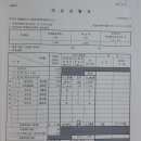 괴정1동-1 이미지
