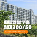 서호동-50 이미지