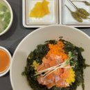 육회바른연어안산 네이버블로그
