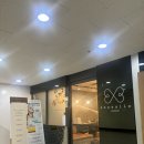 제니스킨앤바디 | 부산 해운대 장산 피부관리 레젤스킨앤바디 (제니 어깨관리) 솔직후기