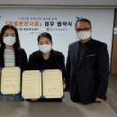 밥도둑믿음반찬