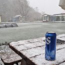 연당낚시터 이미지