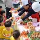 구구축산 이미지