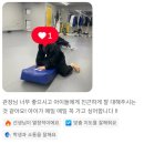 일산 주짓수.특공무술 | 아이들이 즐겁게 다니는 이유, 학부모님들의 진솔한 후기 ❤️