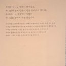 을-210 이미지