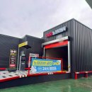 원당셀프세차장 이미지