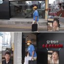 먼치스 - 남동구 논고개로136번길 6-6 | 먼치스