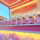 백향목유치원 이미지