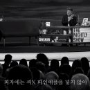 이피자