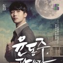 순천문화예술회관 작은뉴스