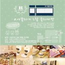 아틀리에마켓 이미지